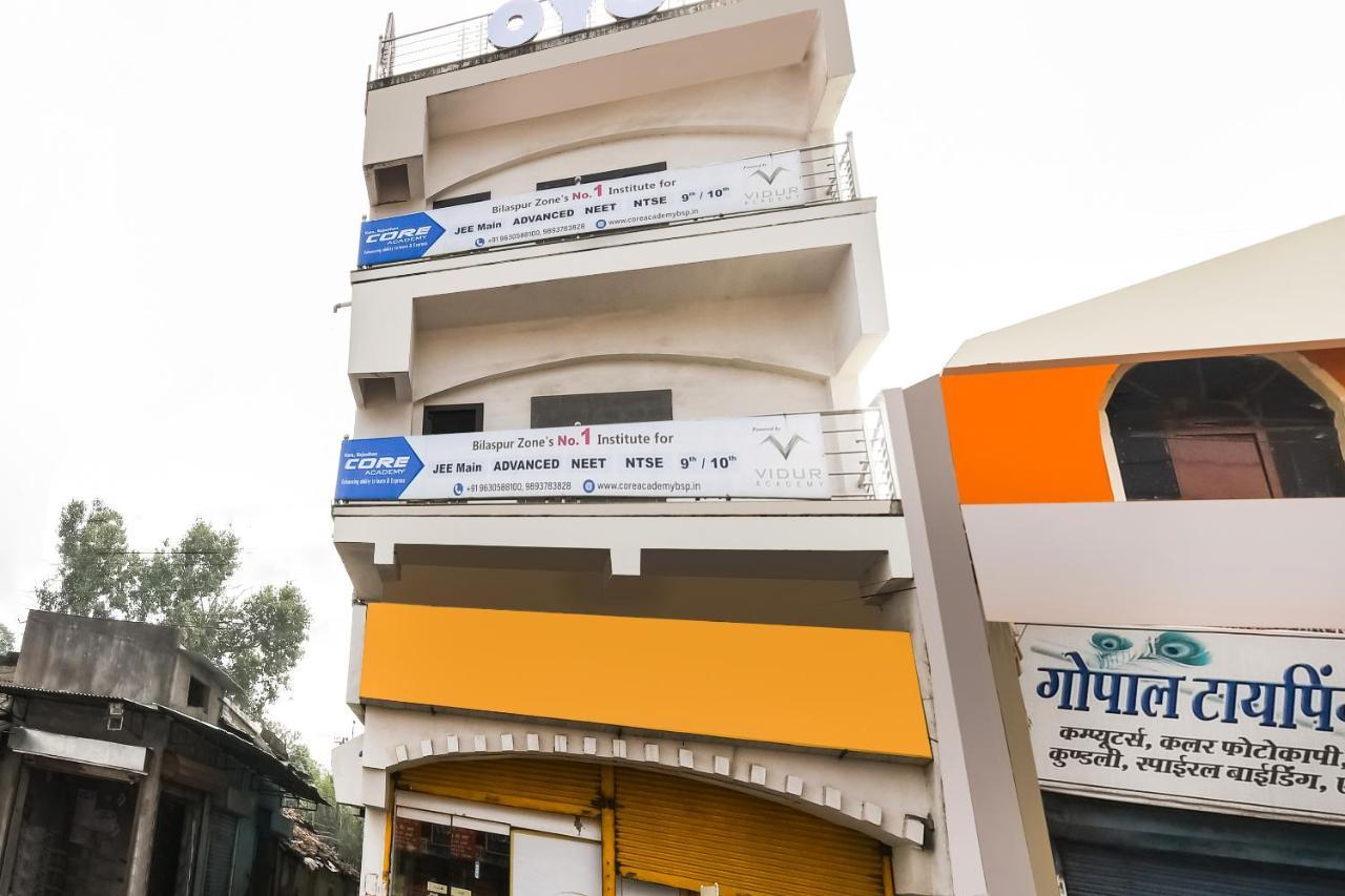 Oyo 60726 Hotel Vrindavan Bilaspur  Exterior photo